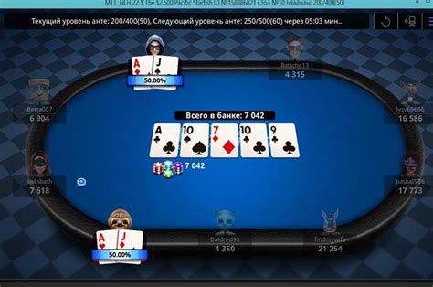 888 poker играть